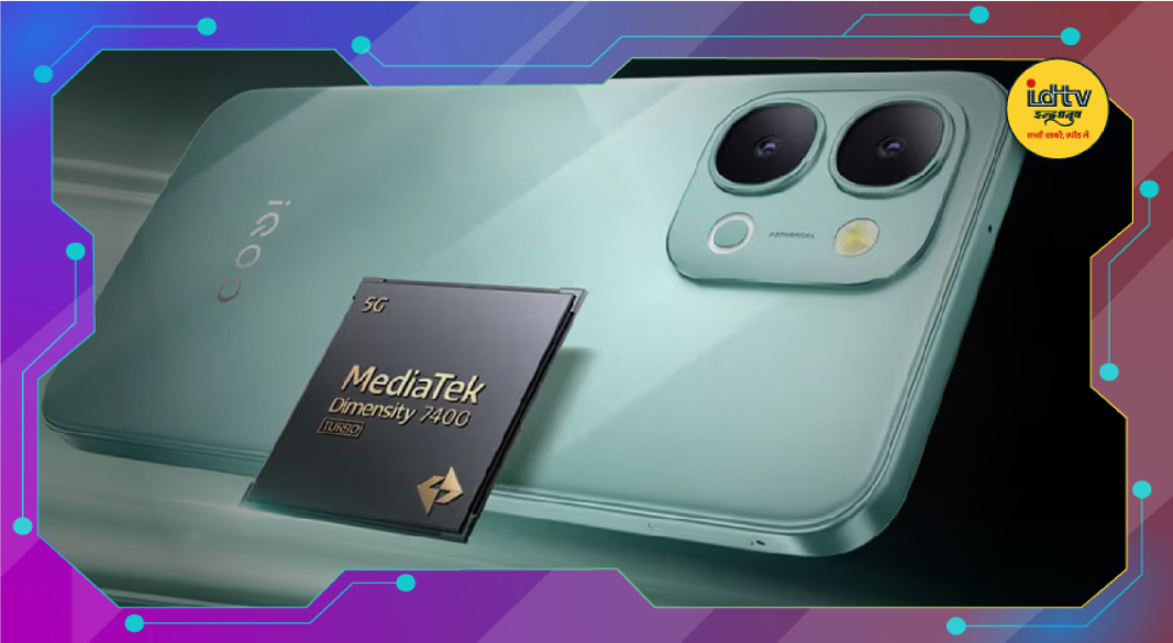 iQOO Z11x 5G smartphone with 7200mAh battery and 50MP camera launched in India.