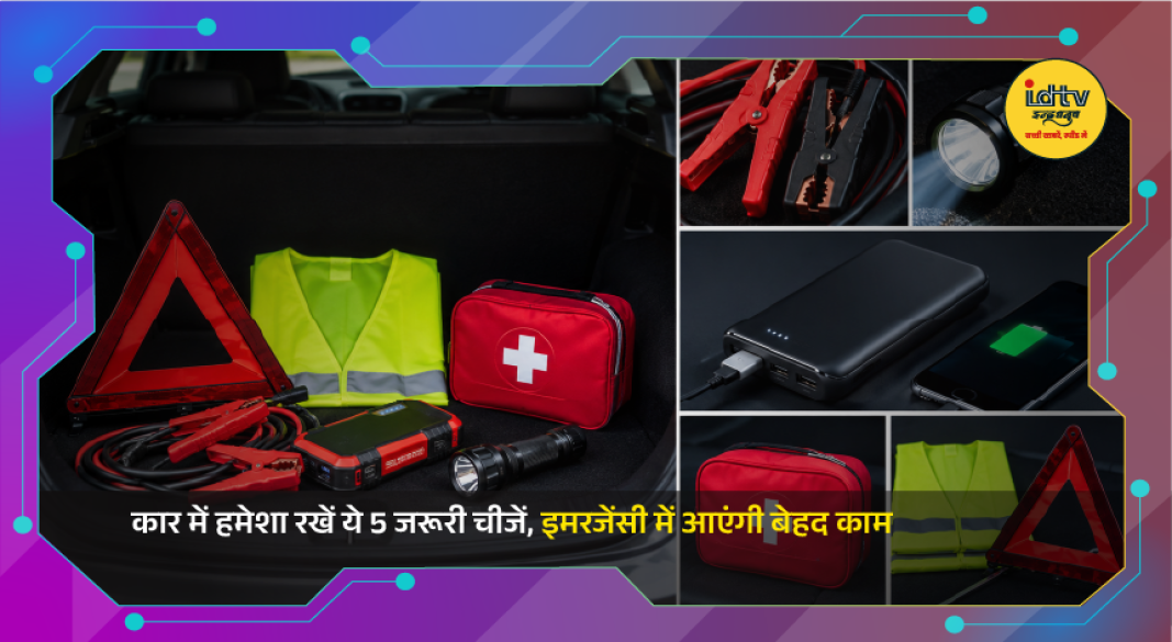 Essential emergency items including first aid kit, torch and warning triangle kept inside a car.