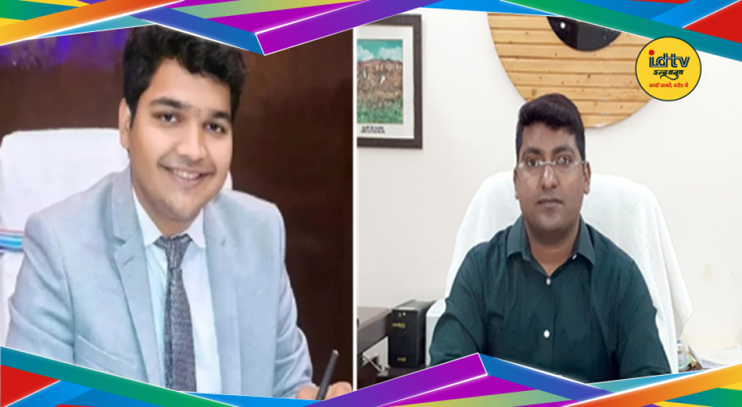 झारखंड में 17 आईएएस अधिकारियों का तबादला और नए डीसी की सूची