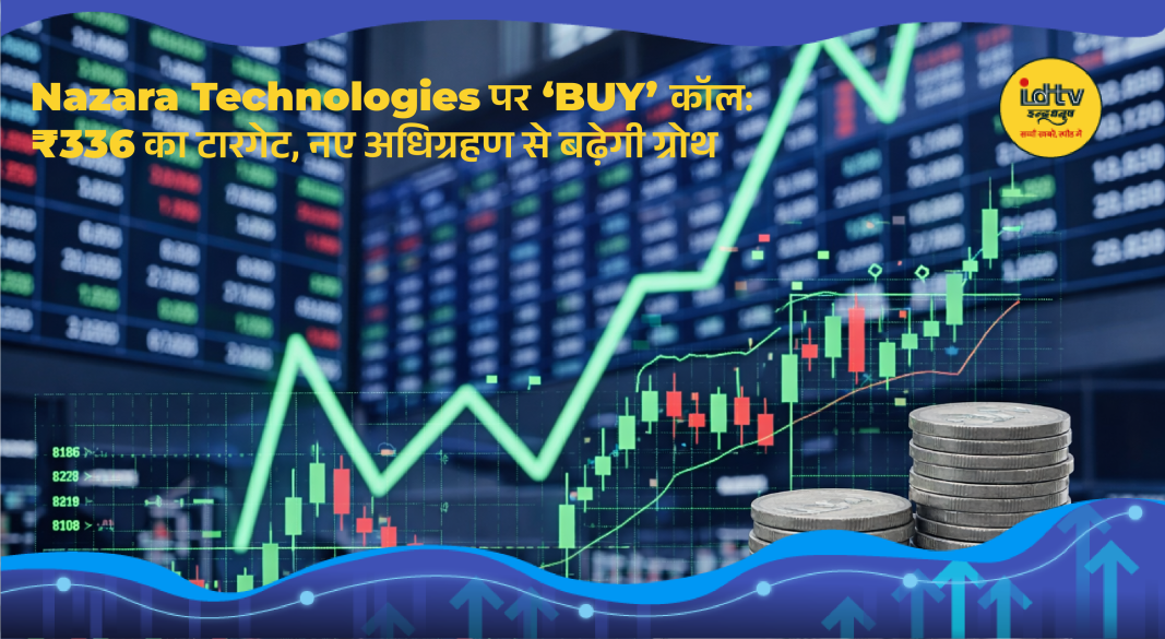 Nazara Technologies stock chart showing buy rating and growth potential after BT Games and BP Systems acquisition
