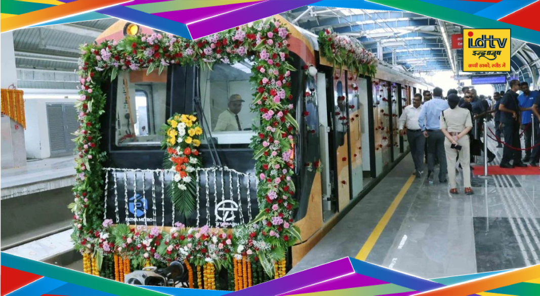 Patna Metro train trial run on elevated track between Bhootnath and Malahi Pakri