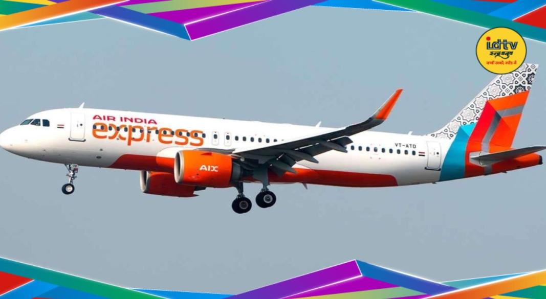 Air India Express