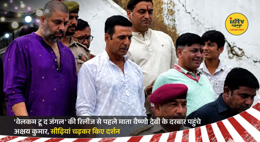 Akshay Kumar visits Vaishno Devi temple before the release of Welcome To The Jungle.