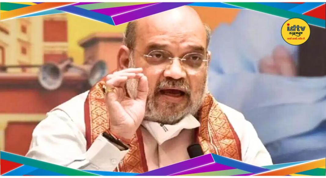 Amit Shah