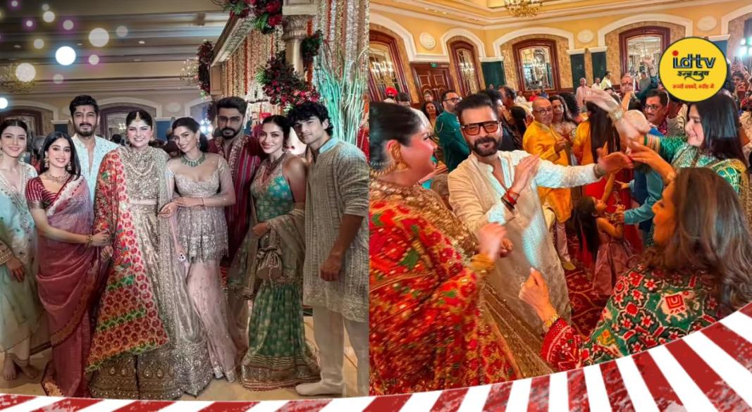 Anshula Kapoor Marriage