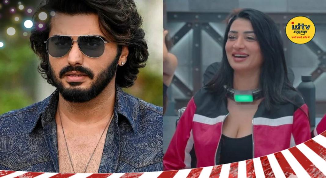 Arjun Kapoor Pamela Serena