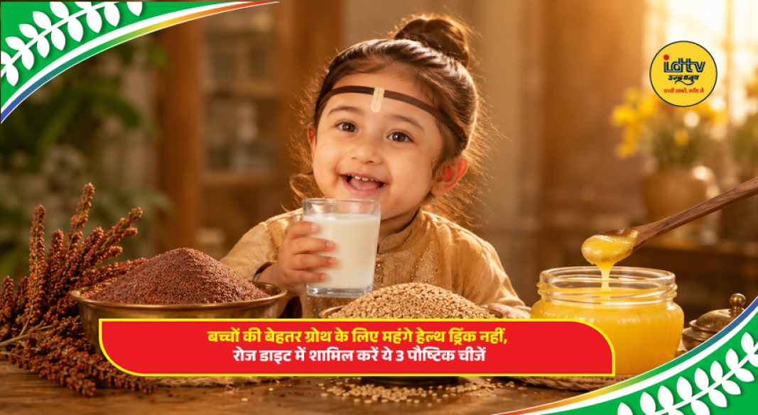 Healthy Indian foods including ragi, sesame seeds and ghee that support children's growth and bone health.