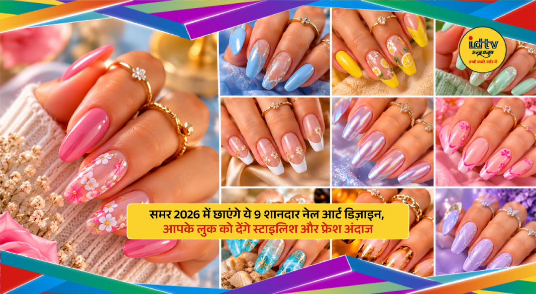 Colorful summer 2026 nail art designs featuring creative textures, chrome tips and artistic patterns
