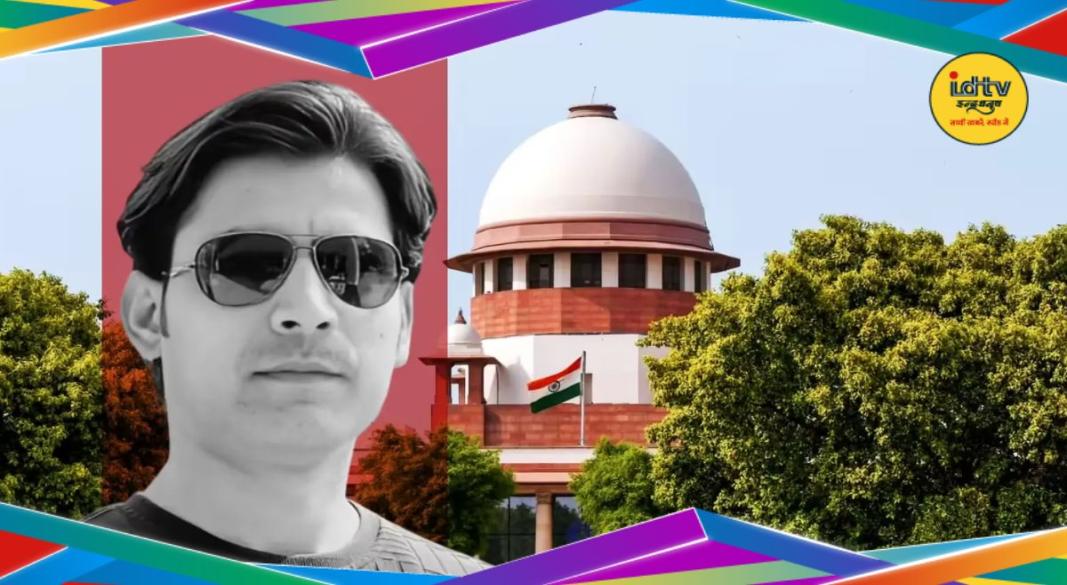 Bharat Bhushan Tiwari Supreme Court