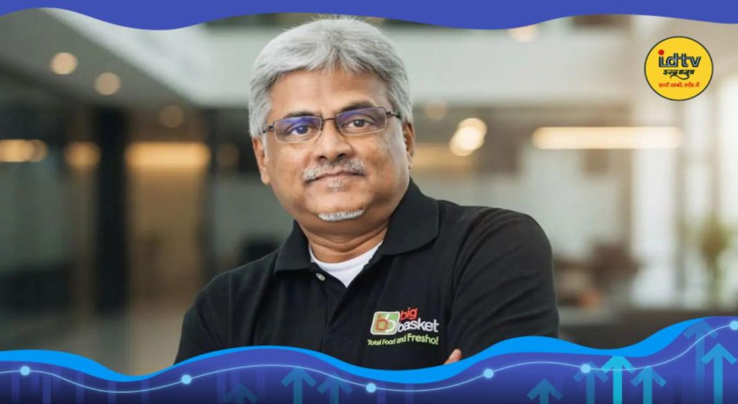 Big Basket CEO Hari Menon Resign