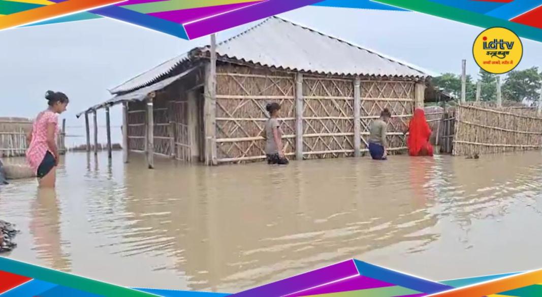 Bihar Flood