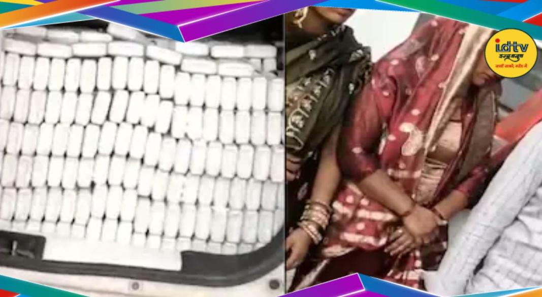 Liquor smuggling