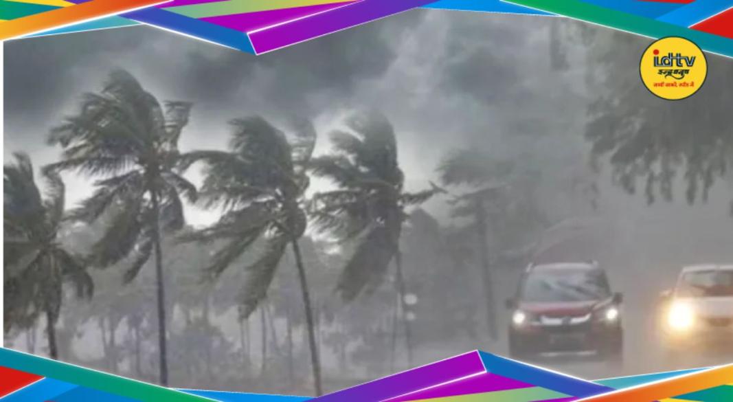 Bihar Weather