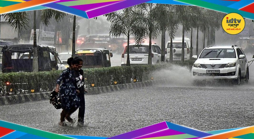 Bihar Weather