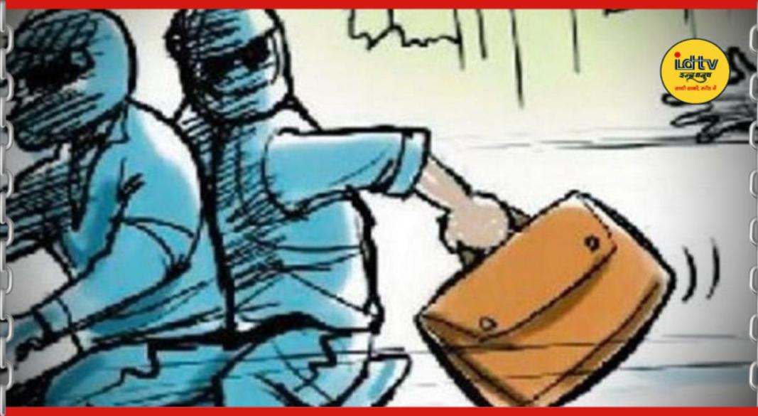 Bokaro Crime