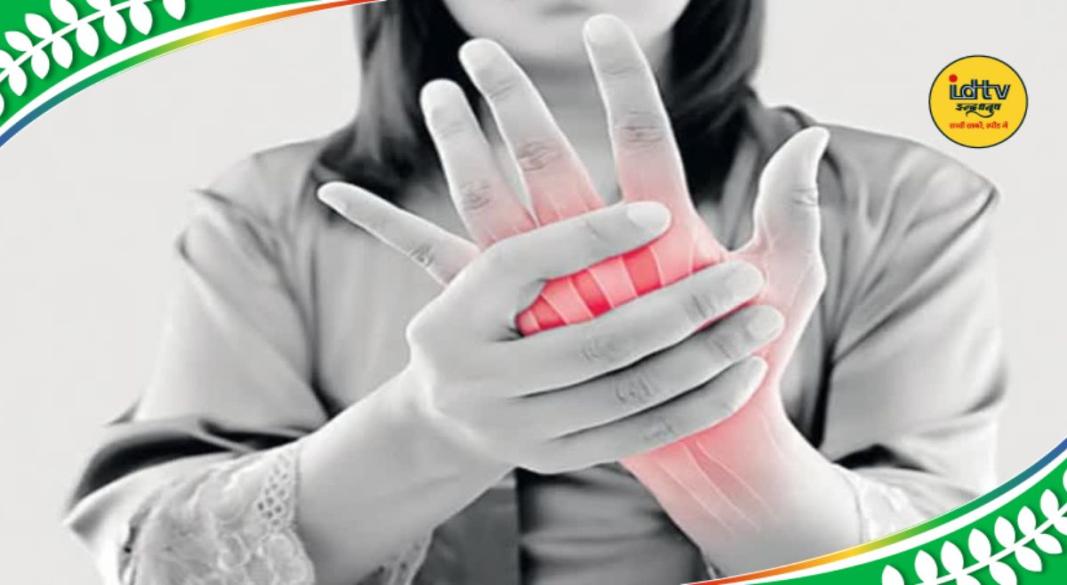 Bone Pain