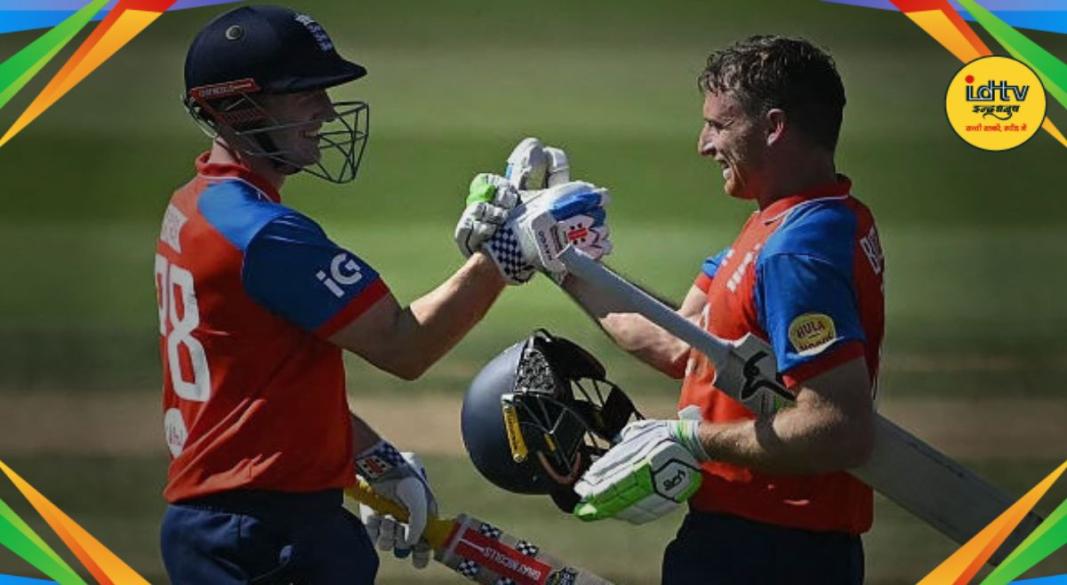 Buttler Brook Partnership