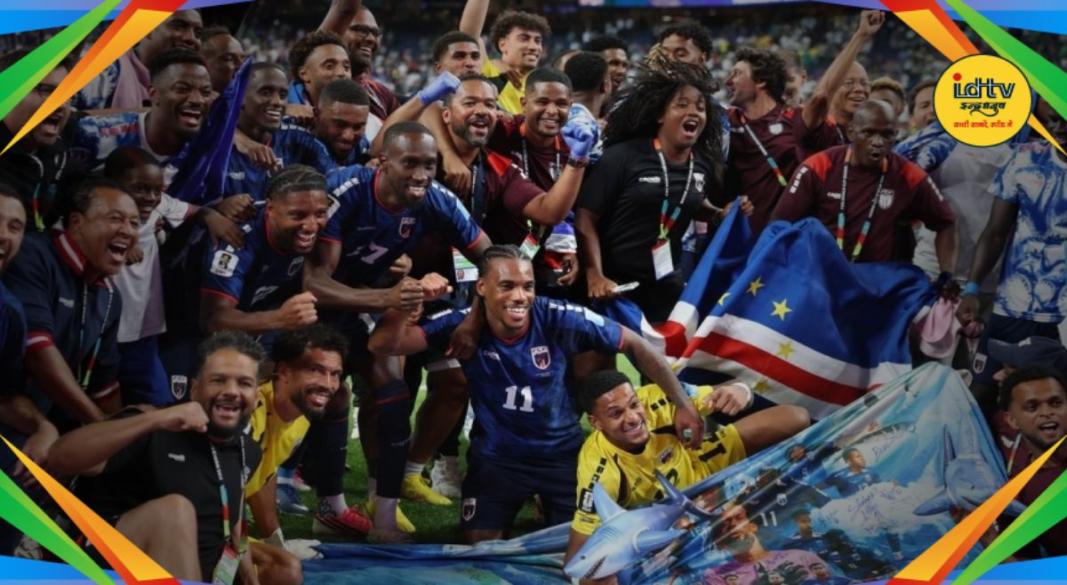 Cape Verde