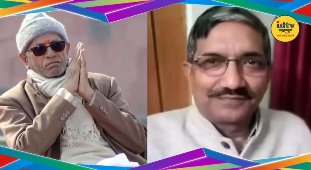 Champat Rai Anil Mishra