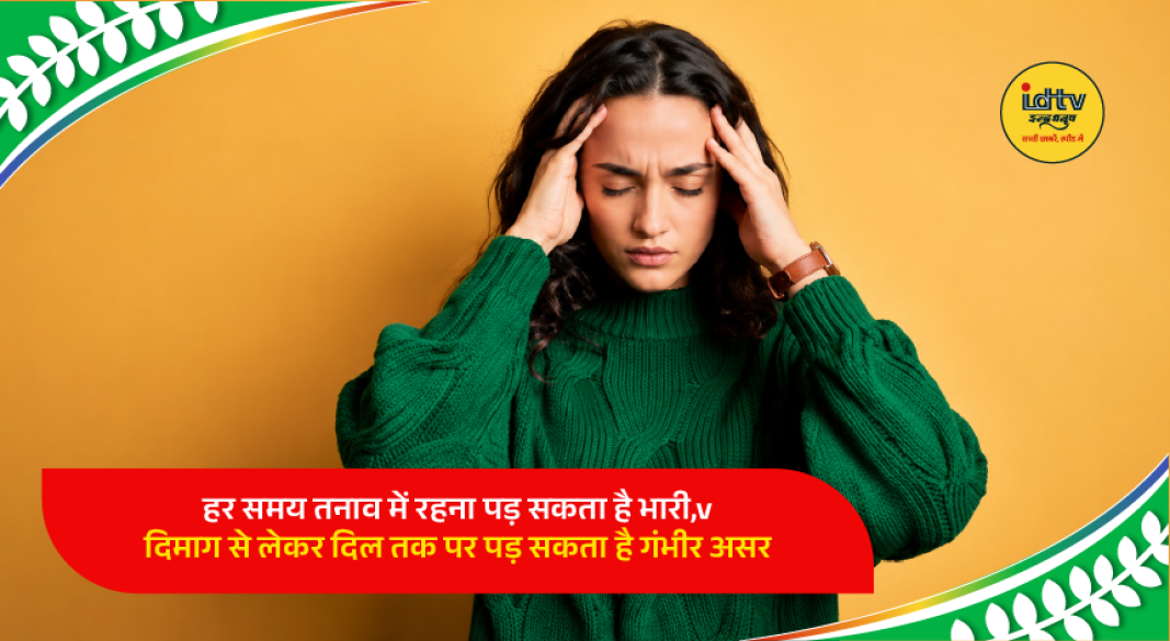 Stressed person holding head while working, highlighting mental and physical effects of chronic stress