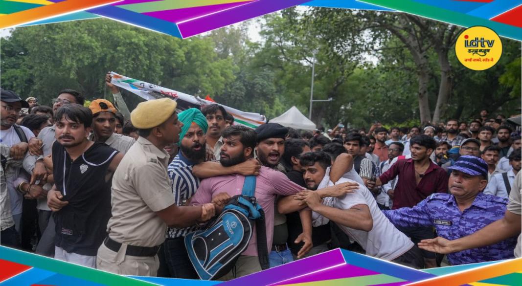CJP Protest