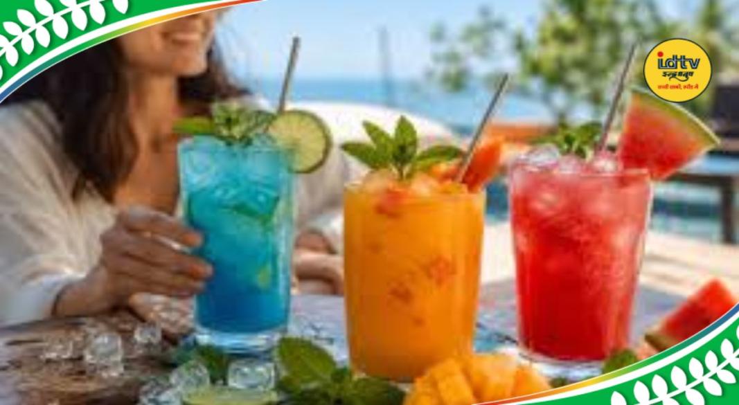 Colorful Summer Drinks