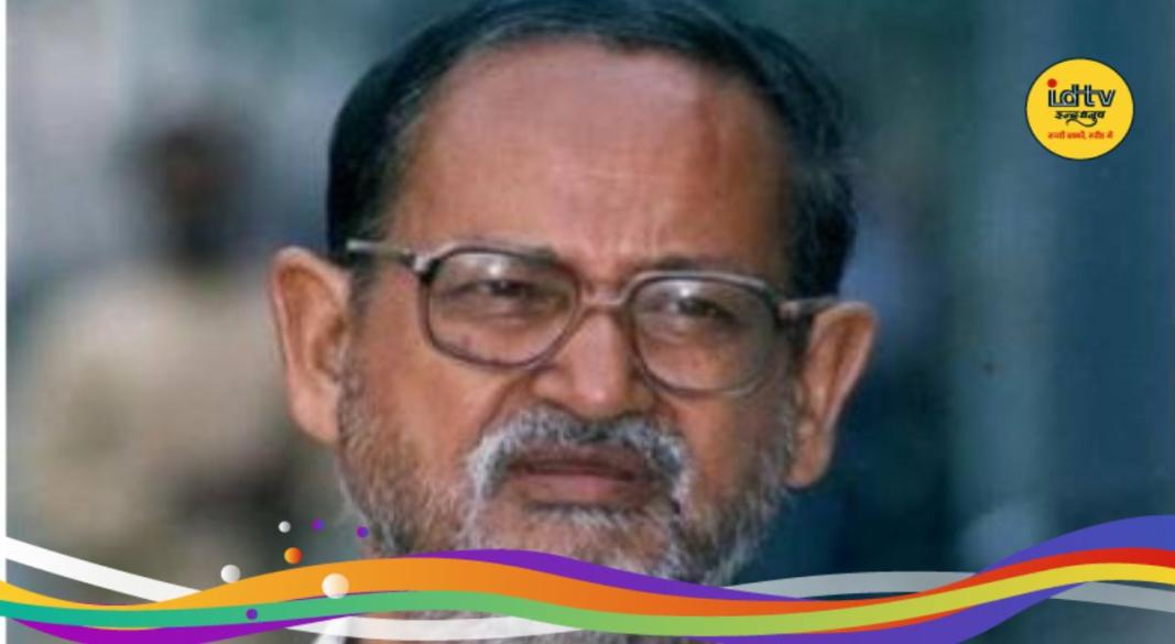 AK Rai