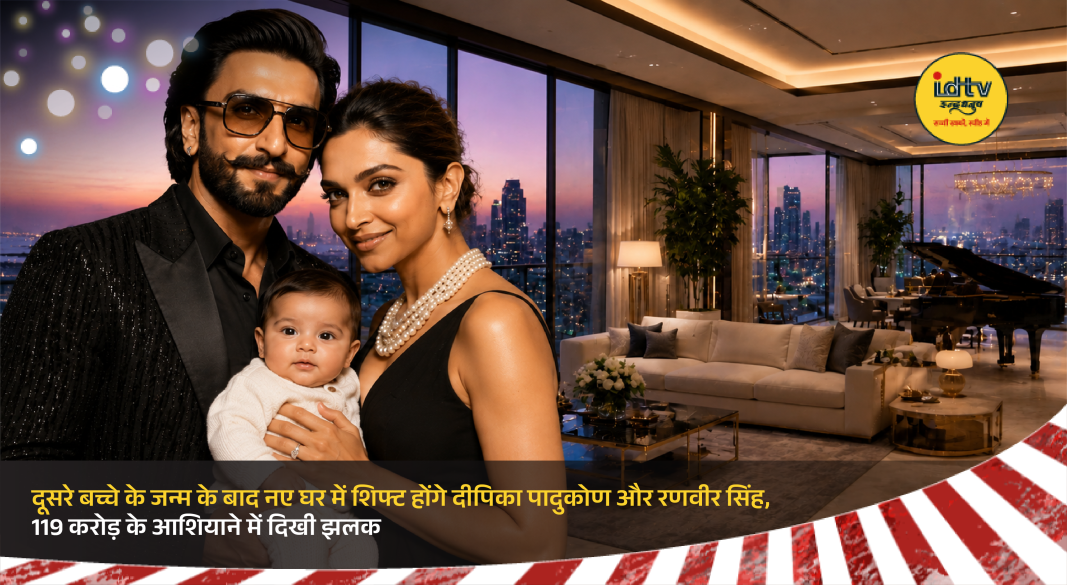 Deepika Padukone and Ranveer Singh visiting their luxury Mumbai home ahead of welcoming their second child.