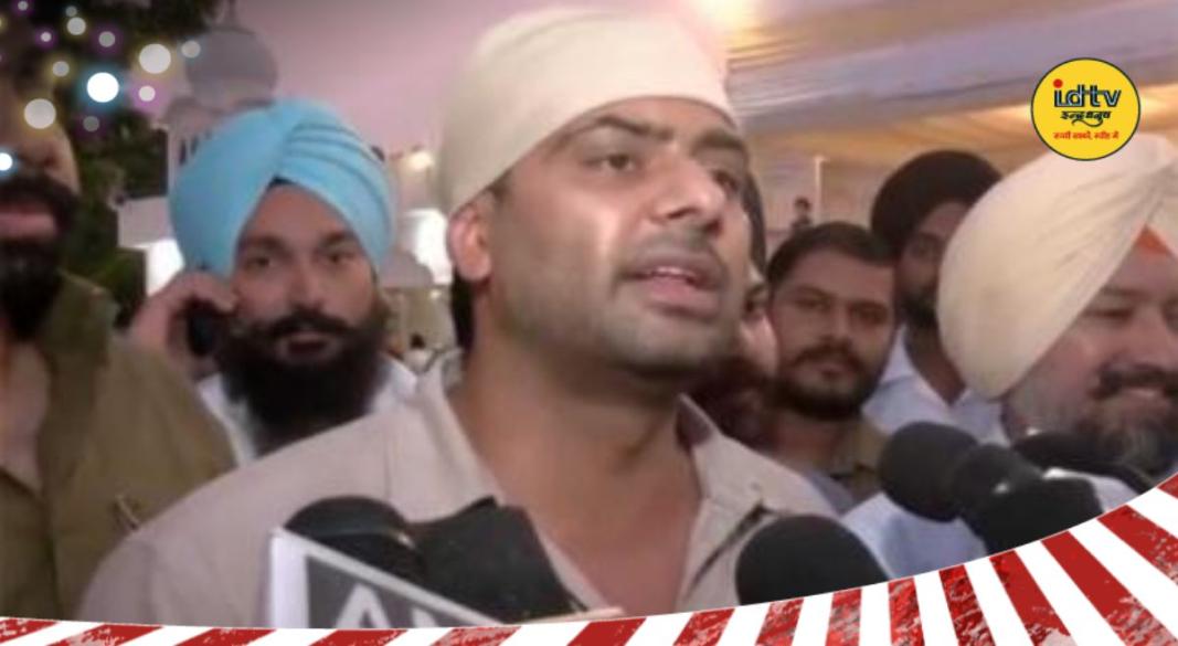 Mankirt Aulakh Reaction