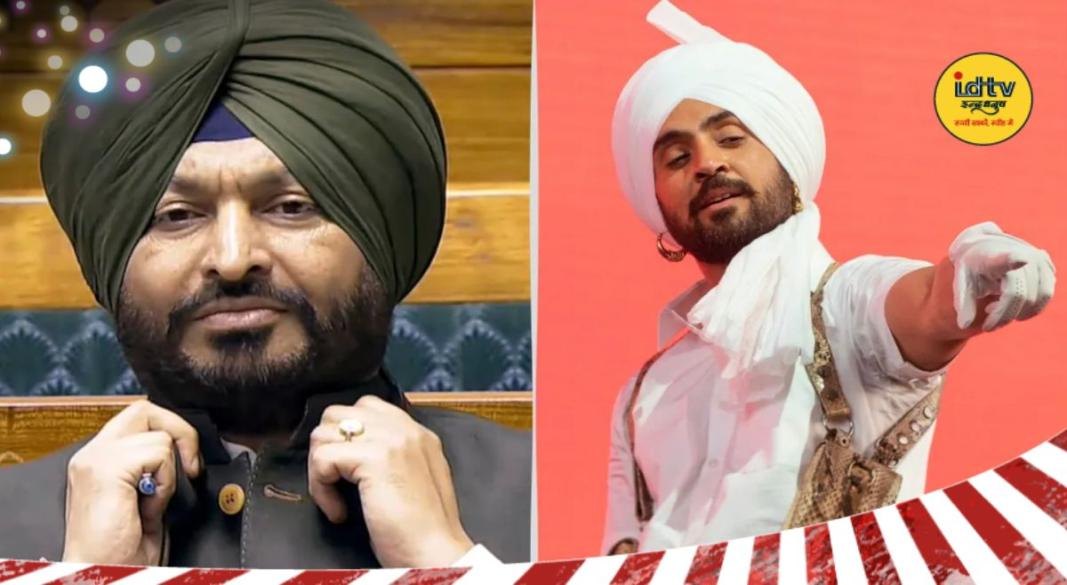 Diljit Dosanjh