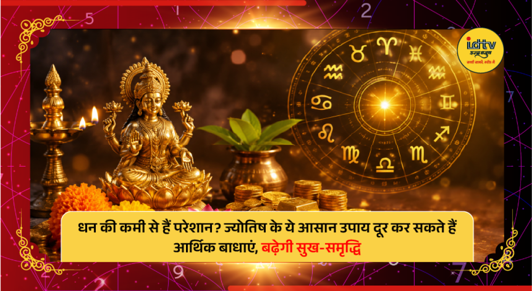 Woman performing Lakshmi worship with oil lamp, coins and sacred items for prosperity and wealth.