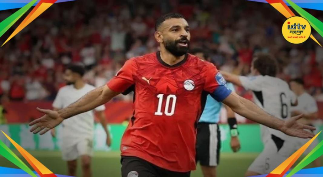 FIFA World Cup 2026