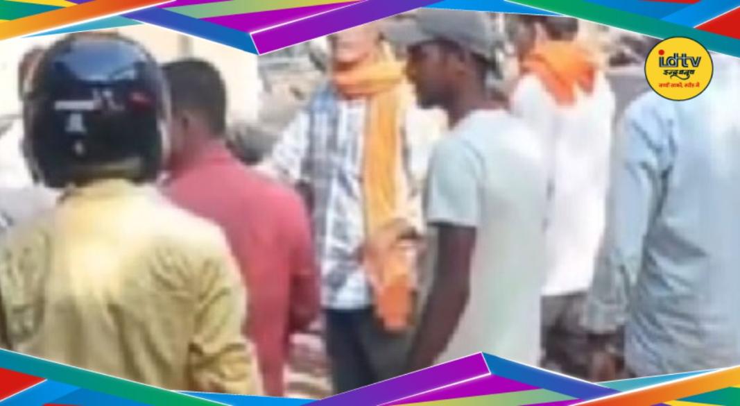 Giridih Registrar Office News