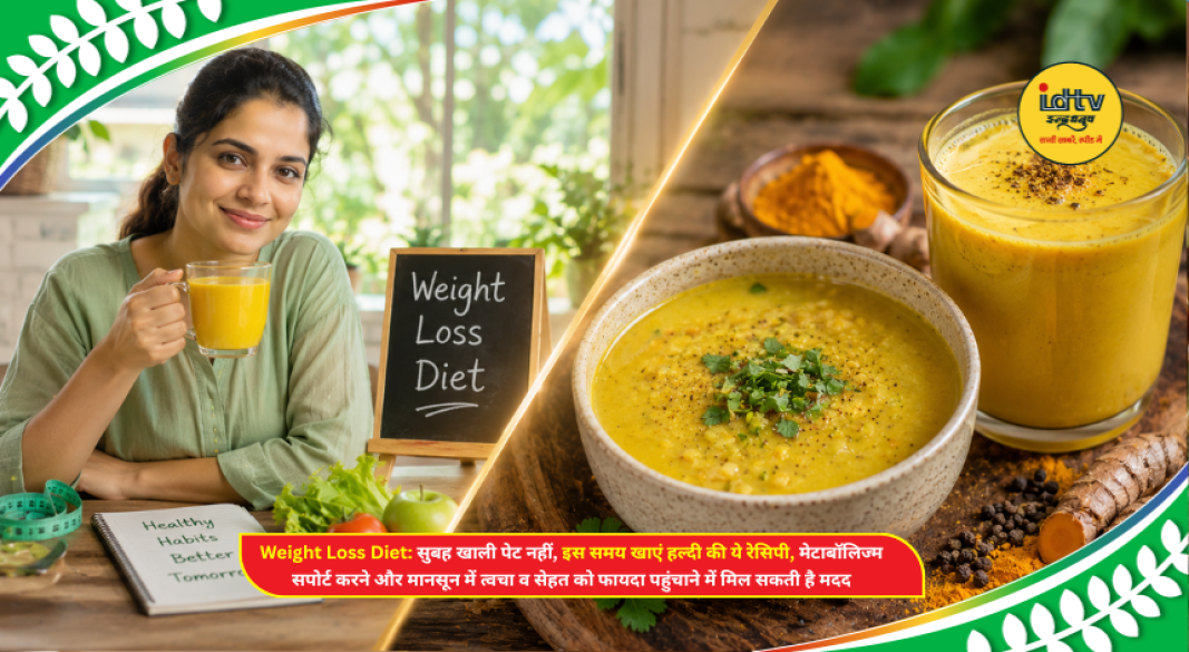 Golden turmeric soup and turmeric milk with black pepper, healthy monsoon recipes for metabolism and wellness.