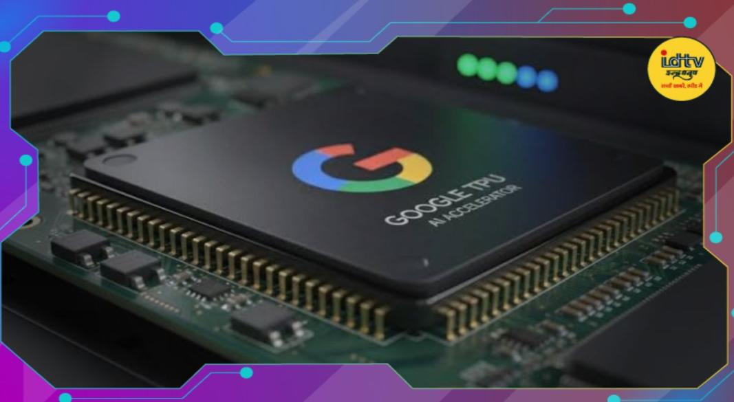 Google Gemini AI