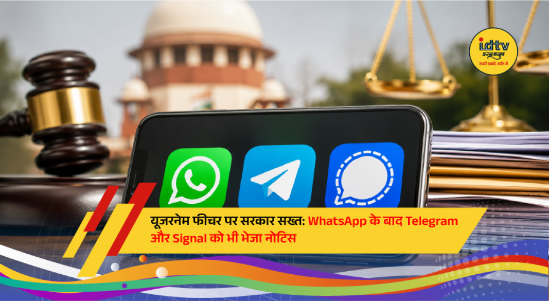 Logos of WhatsApp, Telegram and Signal displayed on a smartphone, representing the government's scrutiny of username-based messaging features over cybersecurity concerns.
