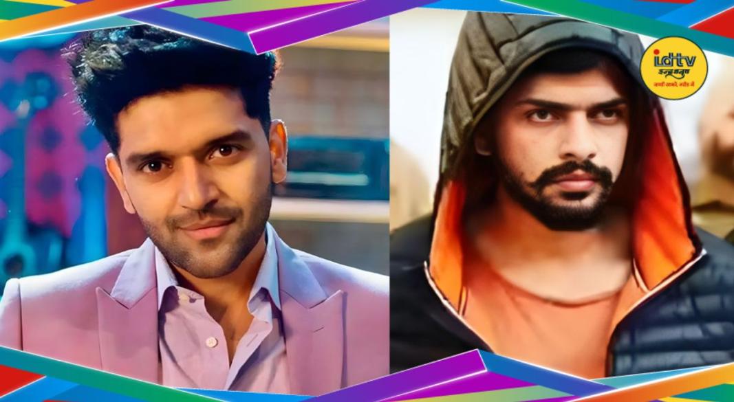 Guru Randhawa Firing