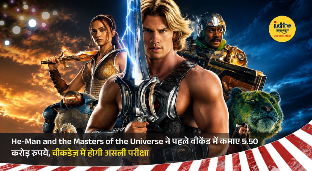 He-Man and the Masters of the Universe movie poster highlighting opening weekend box office performance