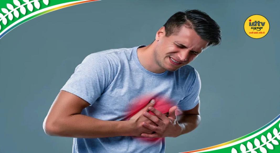 Heart Attack