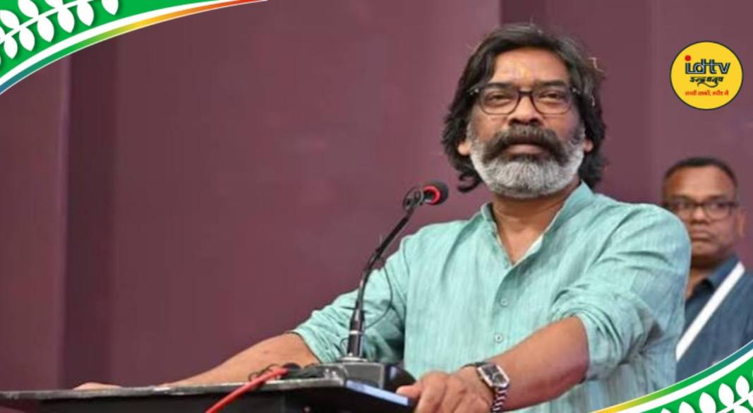 Hemant Soren