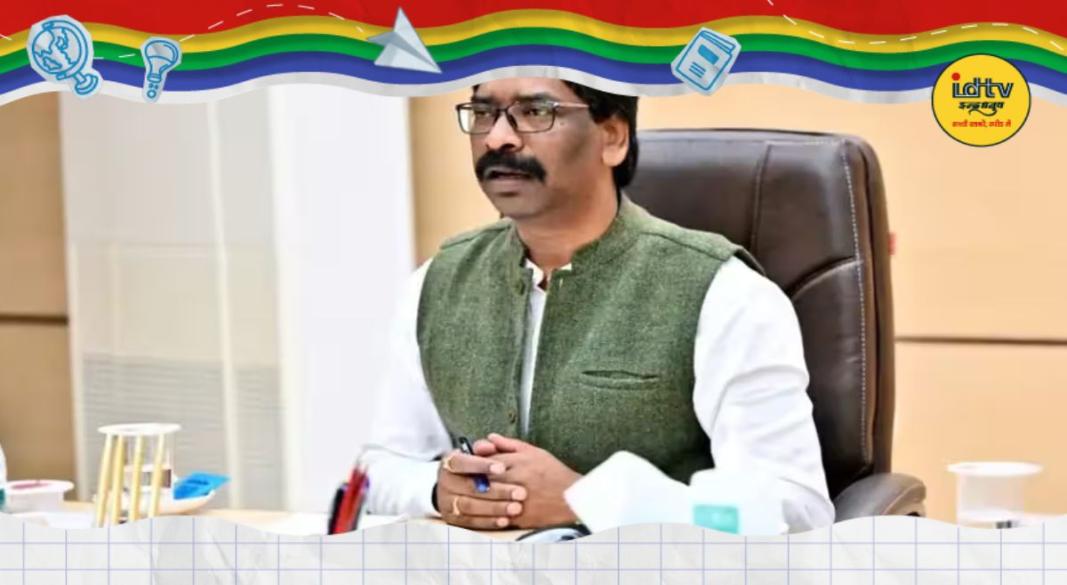 Hemant Soren