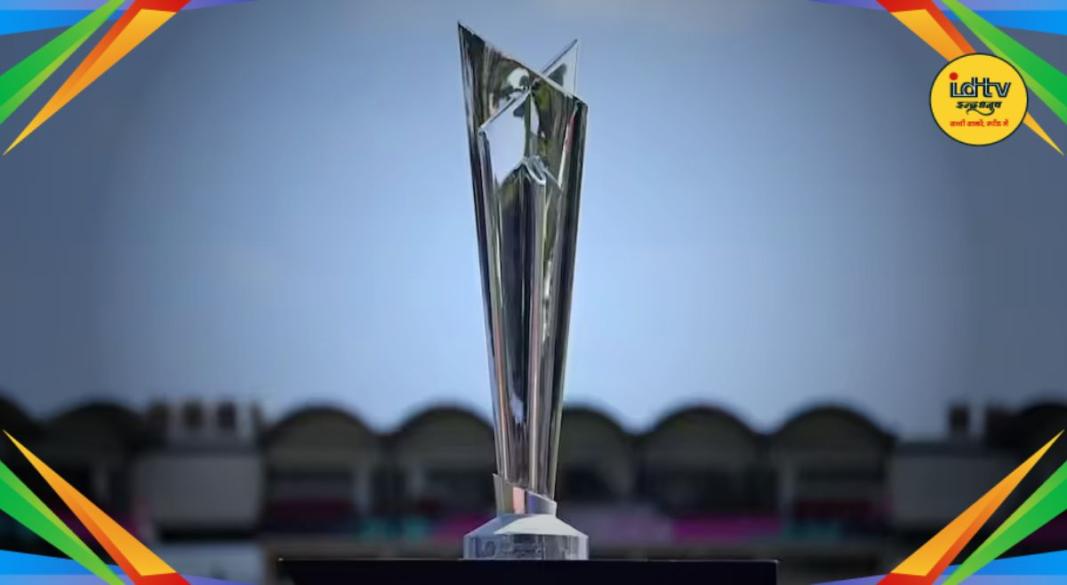 ICC T20 World Cup 2028