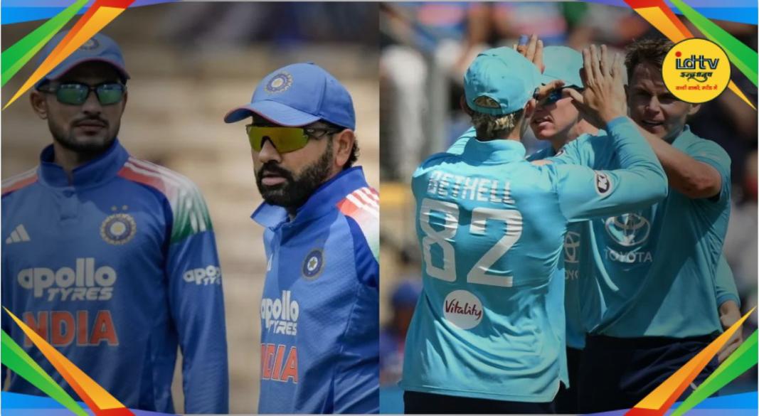 IND VS ENG 3rd ODI