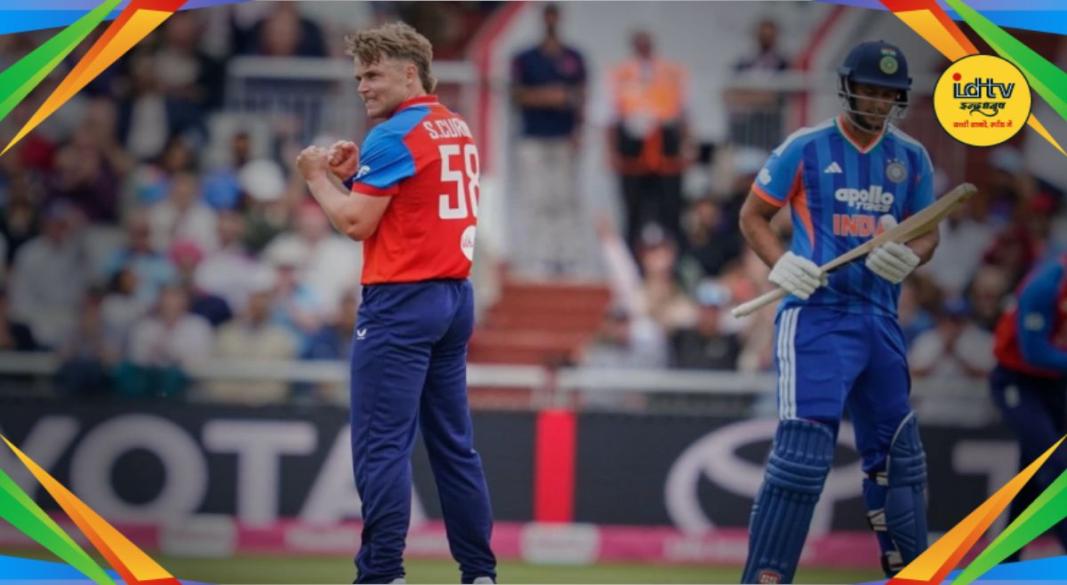IND VS ENG 5th T20 Match