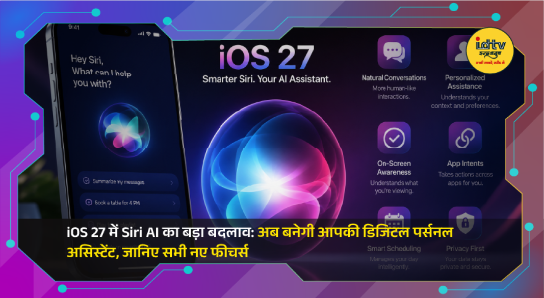 Apple showcases advanced Siri AI features in iOS 27 with personalized assistance capabilities