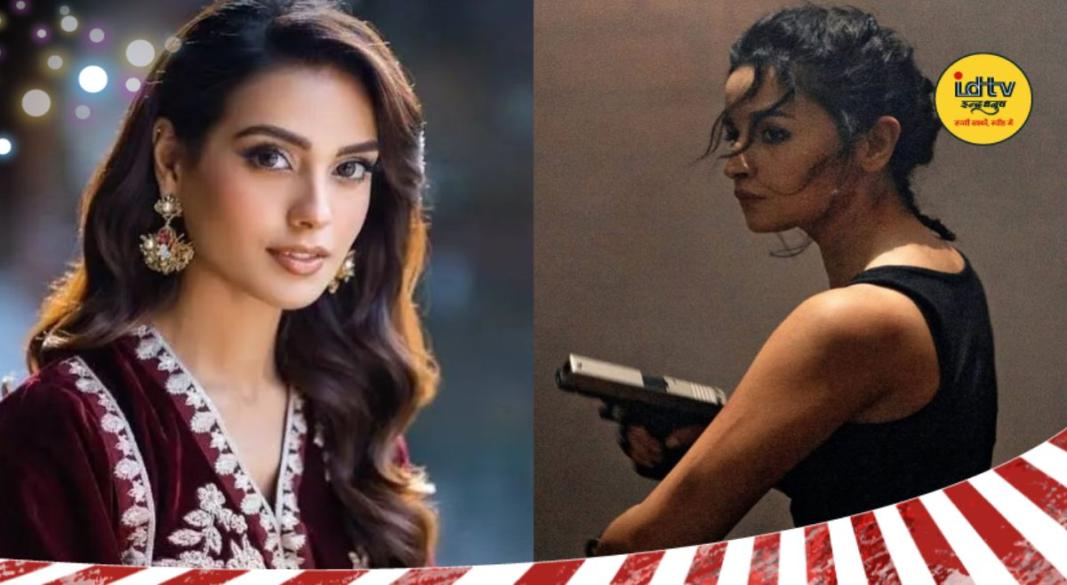 Iqra Aziz Reaction