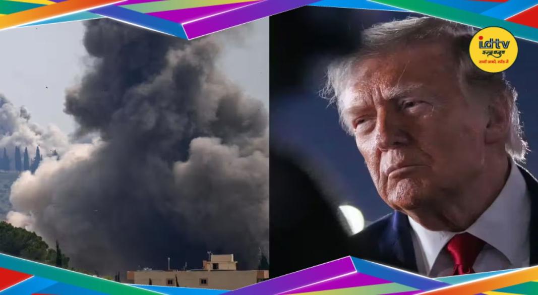 Iran-US Ceasefire