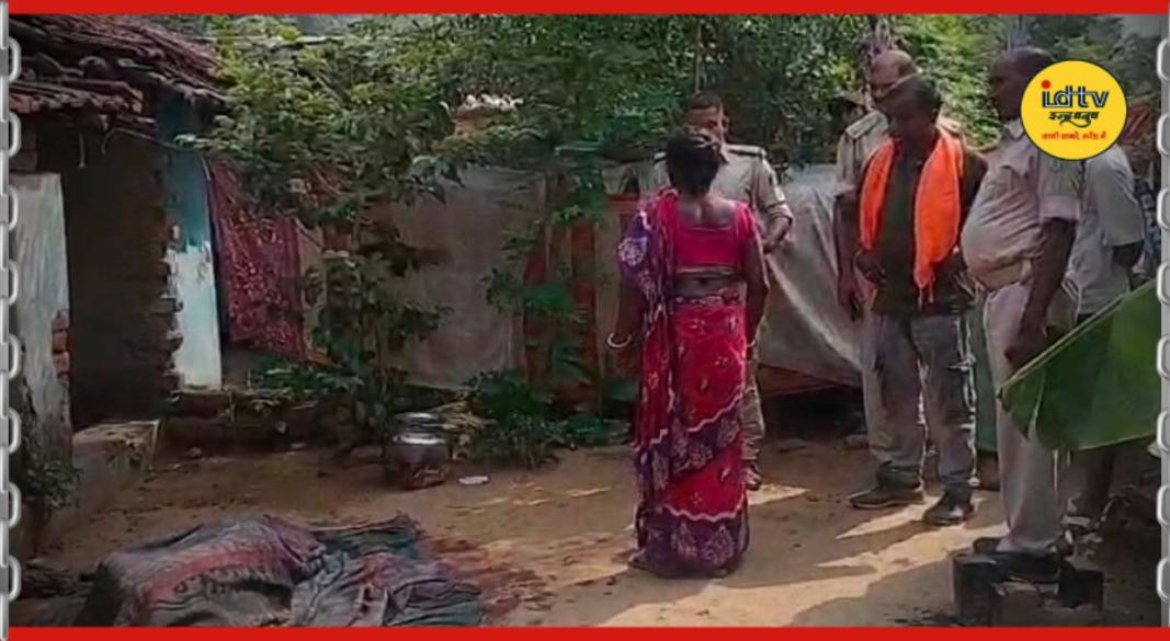 Jamshedpur Murder