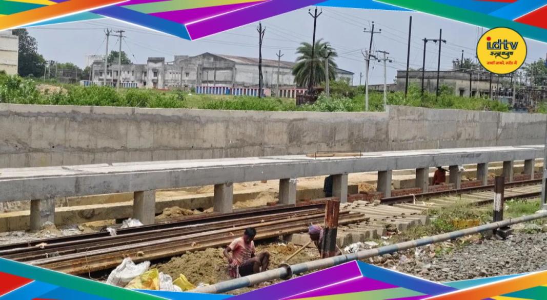 Jasidih Bypass Line