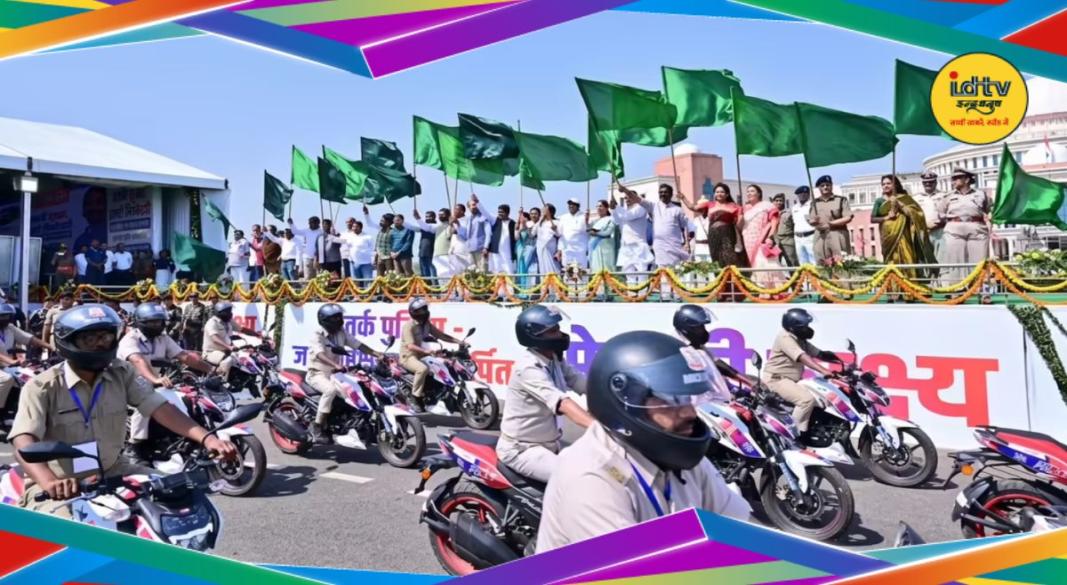 Jharkhand Muharram Alert
